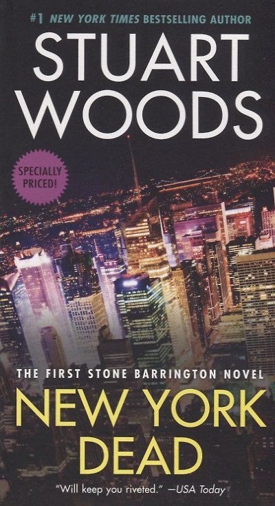 ΠΠ½ΠΈΠ³Π° New York Dead (Stuart Woods) β 1