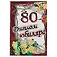 Диплом юбиляра «80 лет» — 2497781 — 1