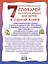 7 иллюстрированных словарей русского языка для детей в одной книге — 2246817 — 2
