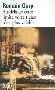 Au-dela de cett limite votre ticket n'est plus valable