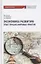 Экономика развития. Опыт лучших мировых практик. Учебное пособие — 2864636 — 1