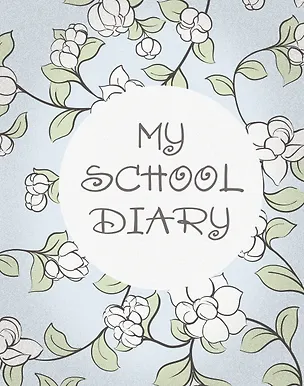 Дневник школьный. Цветы (А5, 48 л., прошитый цветной ниткой) 2915358