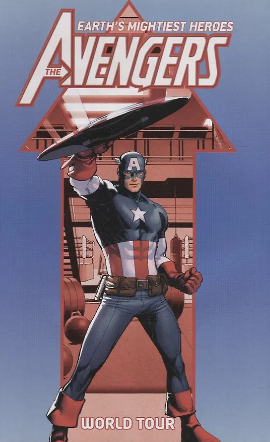 Книга Avengers By Jason Aaron Vol. 2: World Tour (Джейсон Аарон) — 2