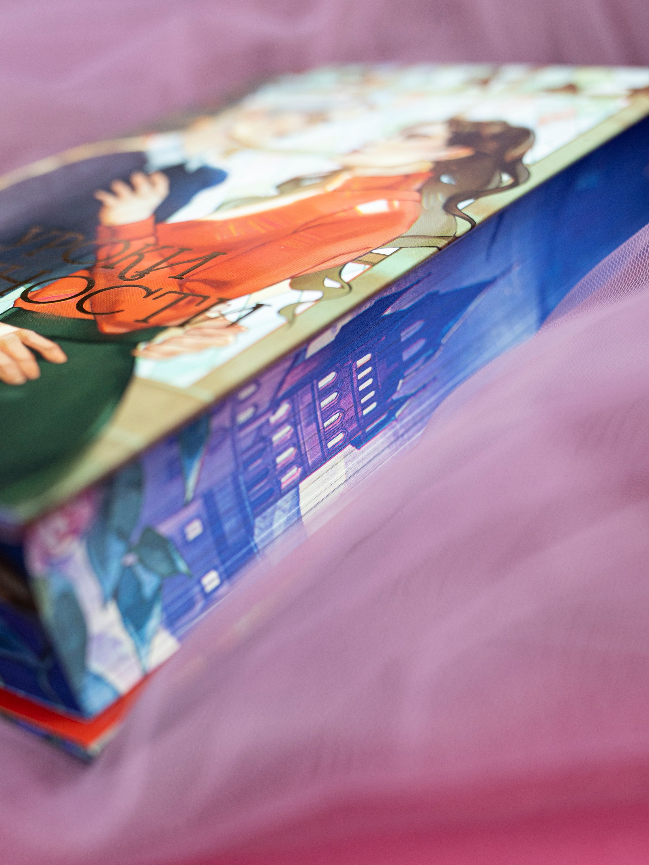 Изображение бумажной книги