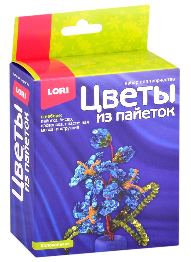 Набор для творчества Lori. Цветы из пайеток «Колокольчик» 2866525 — 1