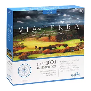 Пазл Via-Terra "Северный остров", 1000 элементов