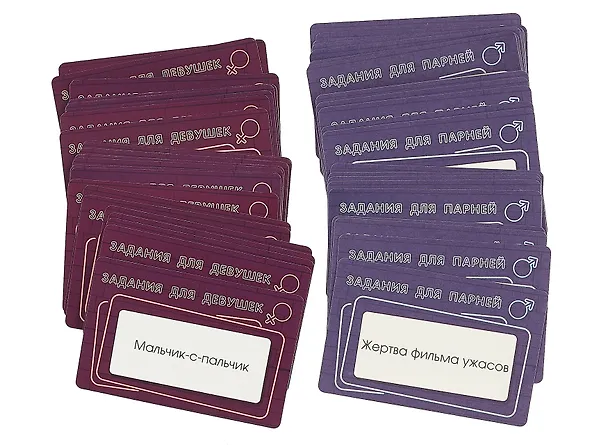 Карточная игра «Бар "Слезы бывших"» (55 карточек) 3017659 — 4