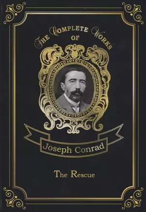 The Rescue = Спасение: на англ.яз. Conrad J. — 2661403 — 1