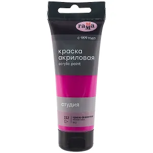 Краска акриловая художественная "Студия", 75мл, красно-фиолетовая, Гамма