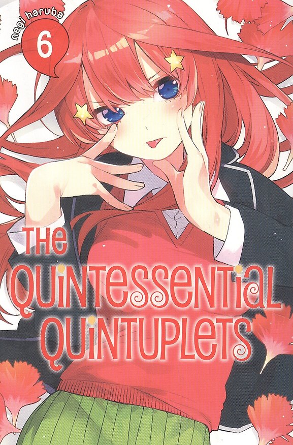 Книга The Quintessential Quintuplets 6 (Нэги Харуба) — 1