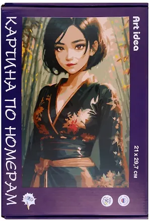 Картина по номерам "Аниме Девушка-ниндзя" 3033605