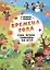 Времена года. Стихи, загадки, головоломки для детей — 3093404 — 1