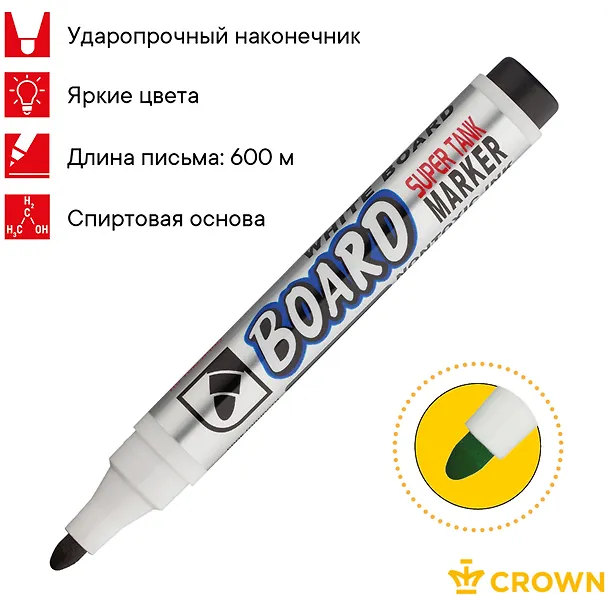 Маркеры для досок Crown, 4 цвета 1-2 мм 209860 — 4