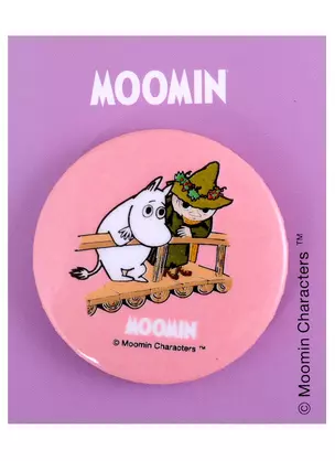 Значок круглый MOOMIN Муми-тролль и Снусмумрик на мосту (розовый) (металл) (38мм) — 2902257 — 1