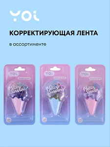 Корректор лента 5мм*6м "Ice cream" ассорти, Yoi