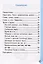 Тренажер по русскому языку. 1 класс. К учебнику В.П. Канакиной, В.Г. Горецкого — 2976164 — 2