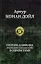 Полное собрание произведений о Шерлоке Холмсе — 2134357 — 2