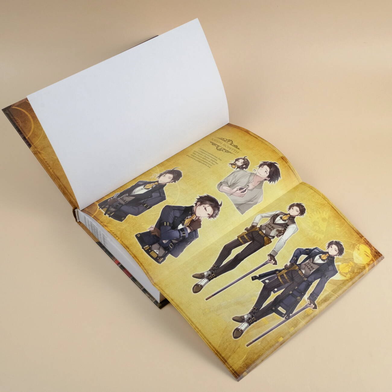 Изображение бумажной книги