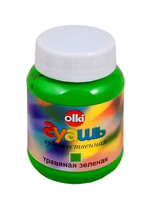 Гуашь художественная 100 мл травяная зеленая, olki