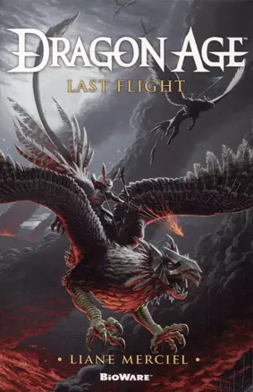 Dragon Age. Last Flight — 2890749 — 1