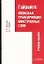 Гайрайго. Японская транскрипция иностранных слов. Учебное пособие. 2-е изд. — 2034287 — 1