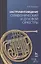 Инструментоведение. Симфонический и духовой оркестры: Учебное пособие — 2638004 — 1