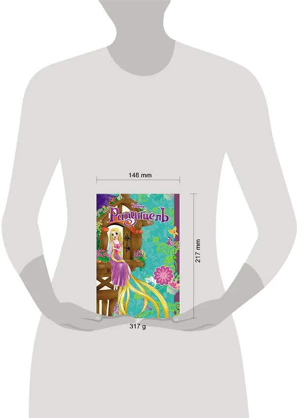 Книга Рапунцель (Сиори Канаки) — 12
