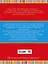 Всё, что нужно знать малышам От 1 до 4 лет. Большой самоучитель для самых маленьких в картинках — 2518688 — 2