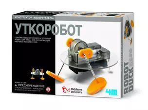 4M 00-03907 Уткоробот — 310895 — 1