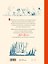 Муми-тролли. Большая книга для маленьких — 2965653 — 2