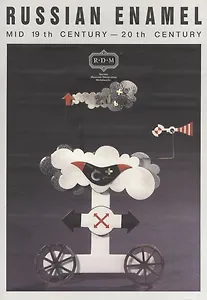 Russian Enamel: mid 19th century- 20th century