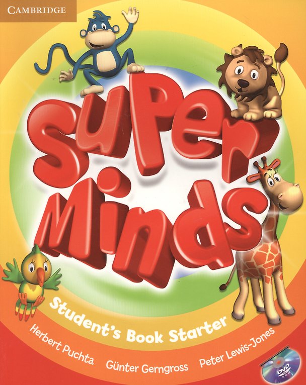 Книга Super Minds Students Book Starter (м) Puchta (+DVD) (на англ.яз.) (Гюнтер Гернгросс) — 1