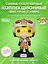 Фигурка коллекционная Funko POP! Star Wars: SWS9 Luke Red 5, FNK83796 — 3153932 — 3