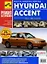 Hyundai Accent. Руководство по эксплуатации, техническому обслуживанию и ремонту (цветное издание + цветные схемы) — 2094849 — 1