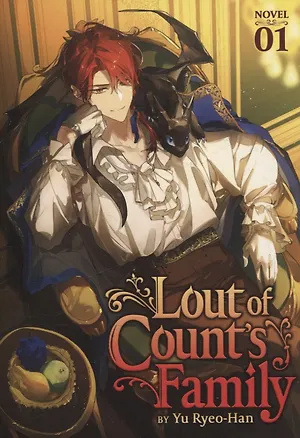 Книга Lout of Counts Family (Novel) Vol. 1 (Han-ryeo Yu)