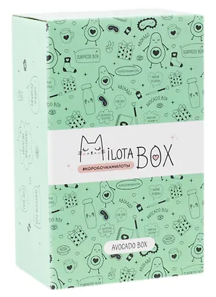 MilotaBox mini Подарочный набор Avocado (коробка) 2962854