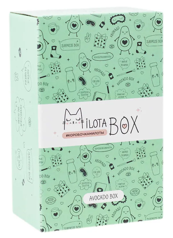 MilotaBox mini Подарочный набор Avocado (коробка) 2962854 — 1