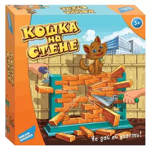 Настольная детская игра, Кошка на стене — 331563 — 1