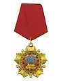 Медаль подарочная День Победы (MED06-289) 2312205 — 1