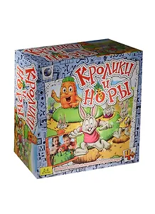 НИ Кролики и норы (707-5) (4+) (Наша игрушка) (TONGDE) (коробка)