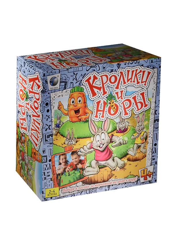 НИ Кролики и норы (707-5) (4+) (Наша игрушка) (TONGDE) (коробка) 2523656 — 1
