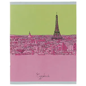 Тетрадь в клетку Unnika, "Яркое путешествие", 48 листов, в ассортименте 246556