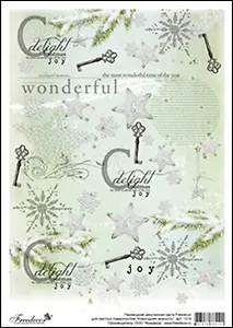 Пленка (1274/00000001420) Freedecor с изображен. для темных поверхностей Новогодняя нежность Новогодняя нежность (НГ)