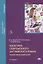 Фонетика современного английского языка. Теоретический курс. Учебник — 2673284 — 1