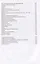 То, что вспоминается. Из семейных воспоминаний Николая Ефремовича Андреева (1908-1982) — 2757902 — 3