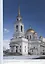 Екатеринбург = Ekaterinburg. Архитектурное наследие в фотографиях — 2981222 — 3