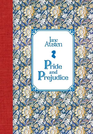 Книга Гордость и предубеждение = Pride and Prejudice (Джейн Остен)