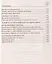 Исцеляющие заговоры и обряды на здоровье. Правила проведения. При эпидемиях. От различных болезней. Для рожениц. Для детей и стариков. Для красоты — 2816727 — 3