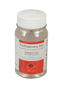 Разбавитель №2 Уайт-спирит, 100мл, Таир