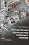 Отечественная журналистика новейшего периода:Уч.пос. — 2637178 — 1